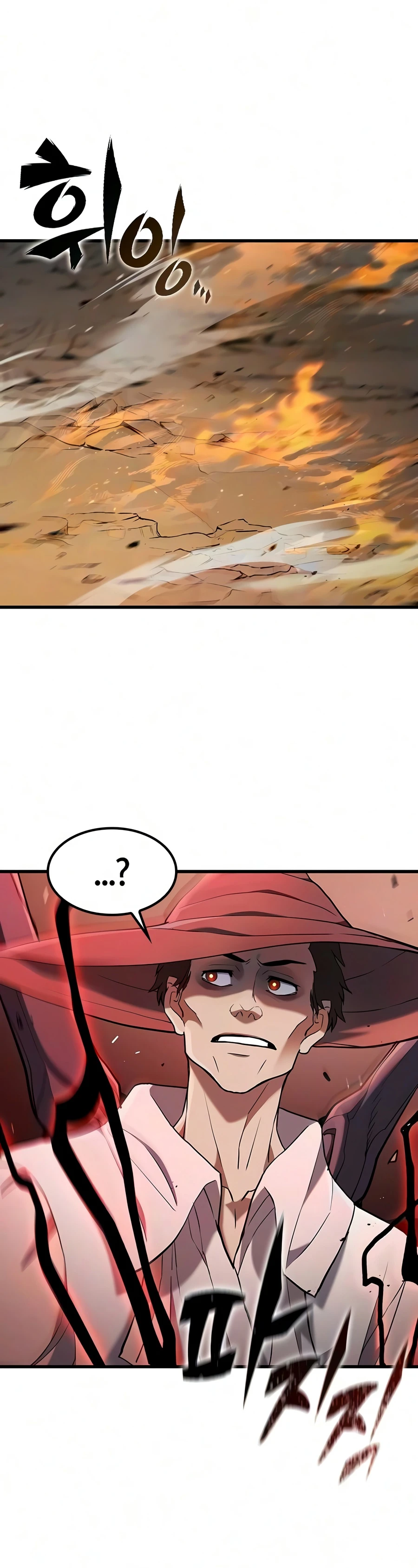 Demonic Beast Hunter Survival Guide Chapter 17, page 19 of 22