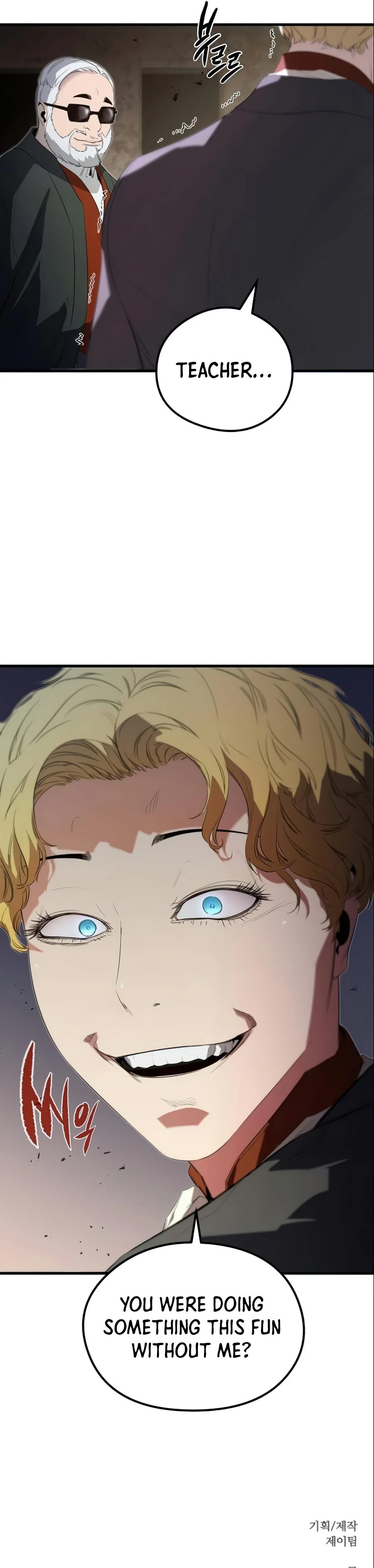 Demonic Spirit King Chapter 14, page 14 of 15