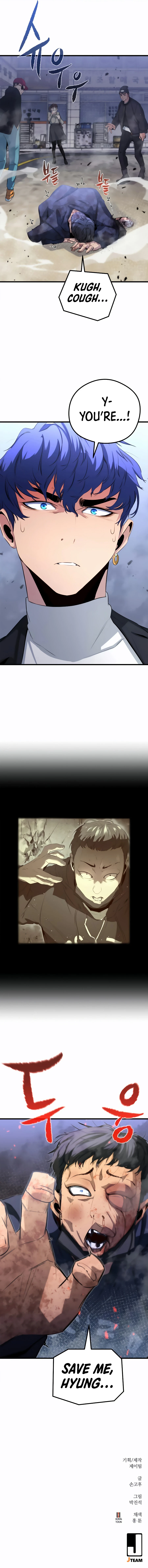 Demonic Spirit King Chapter 18, page 14 of 15