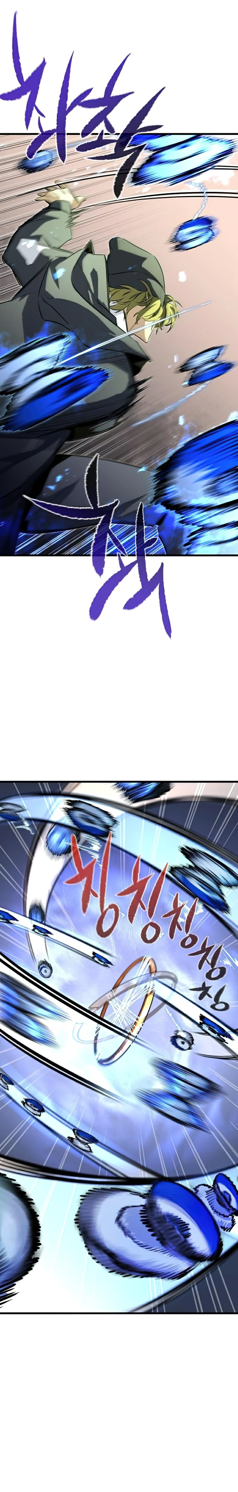 Demonic Spirit King Chapter 21, page 13 of 17