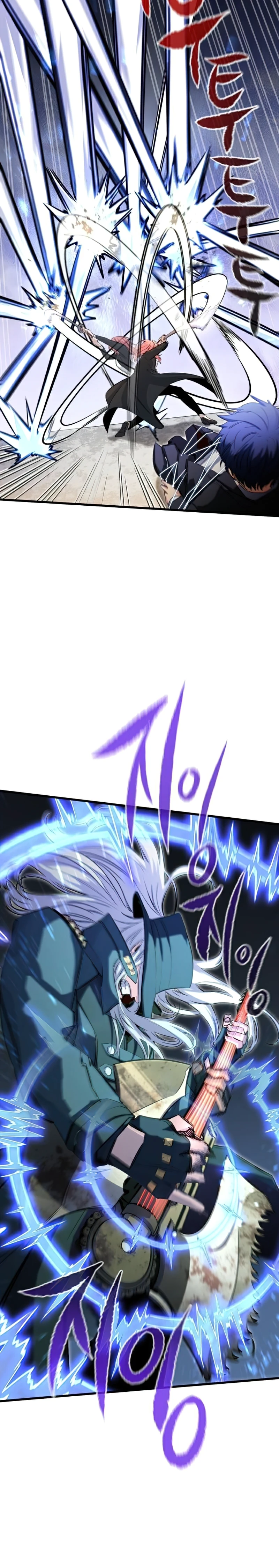 Demonic Spirit King Chapter 21, page 9 of 17
