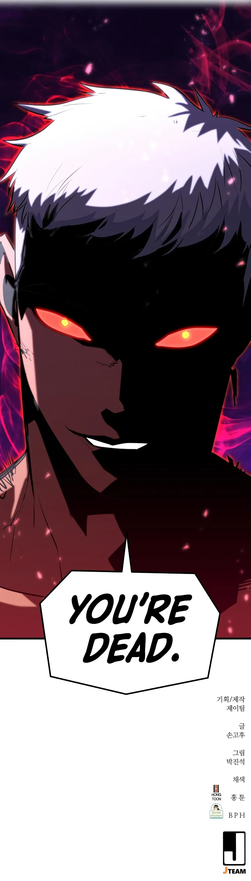 Demonic Spirit King Chapter 28, page 22 of 23