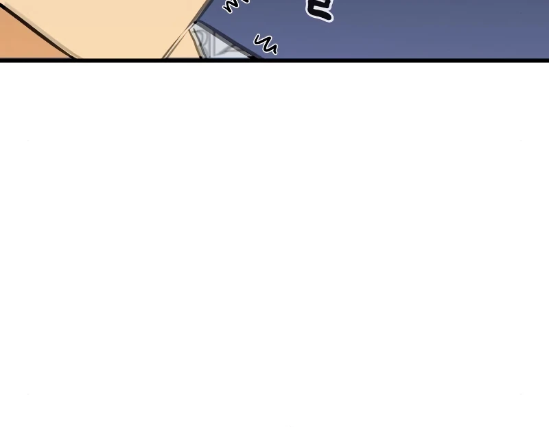 Demonic Spirit King Chapter 33, page 13 of 19
