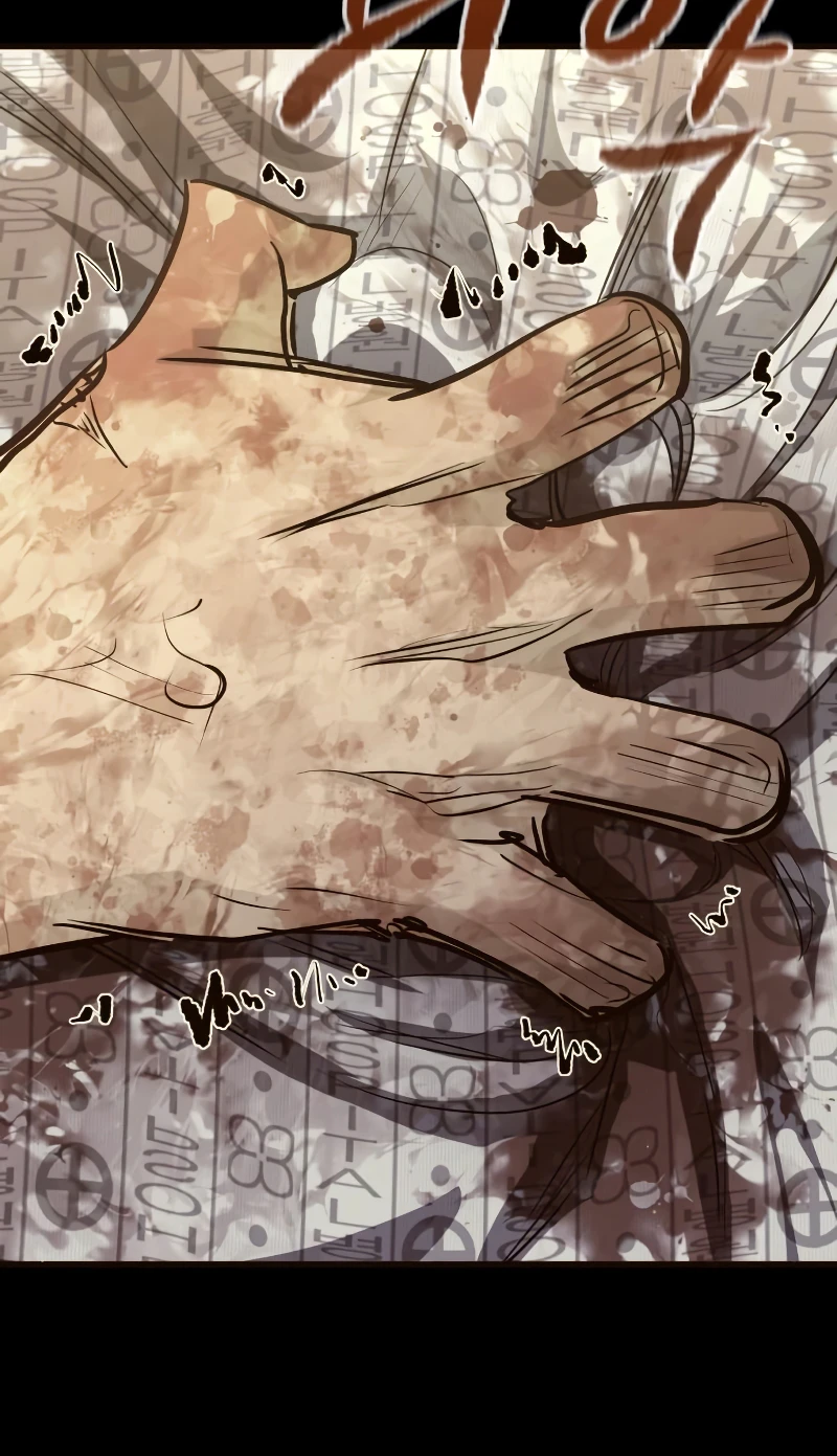 Demonic Spirit King Chapter 34, page 11 of 24