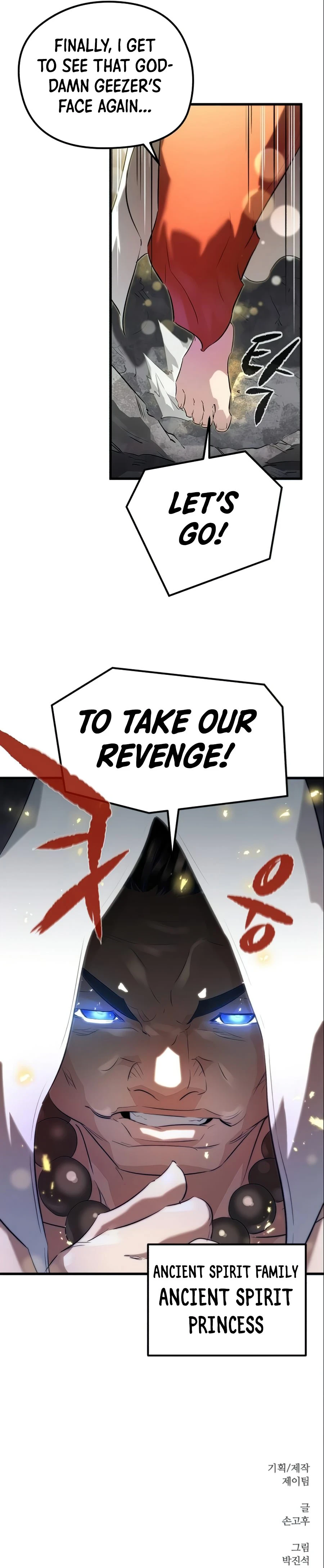 Demonic Spirit King Chapter 4, page 18 of 19