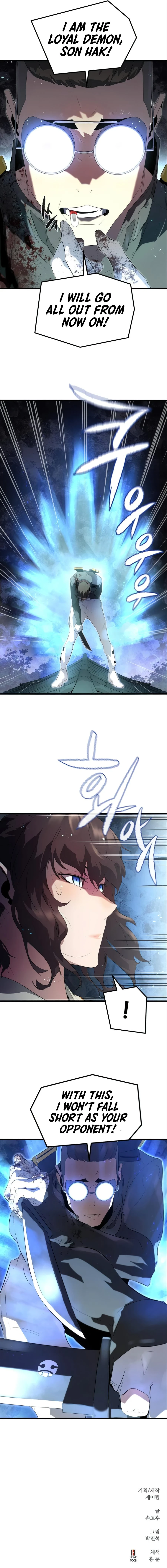 Demonic Spirit King Chapter 6, page 18 of 19
