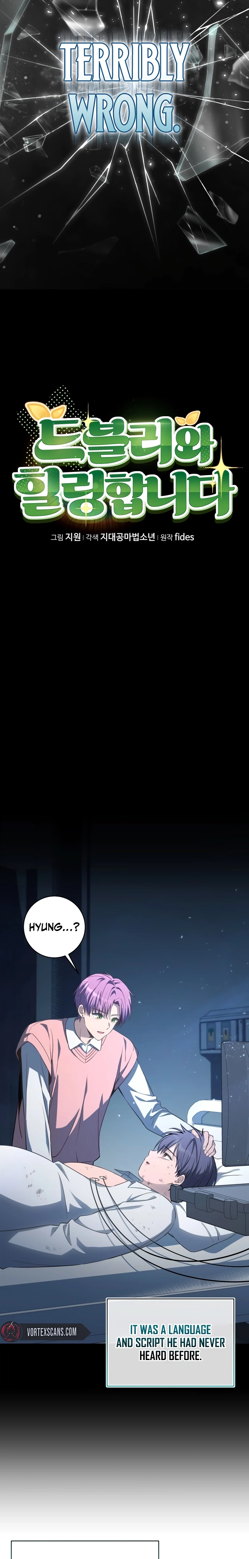 Devely’s Healing Time Chapter 1, page 8 of 39
