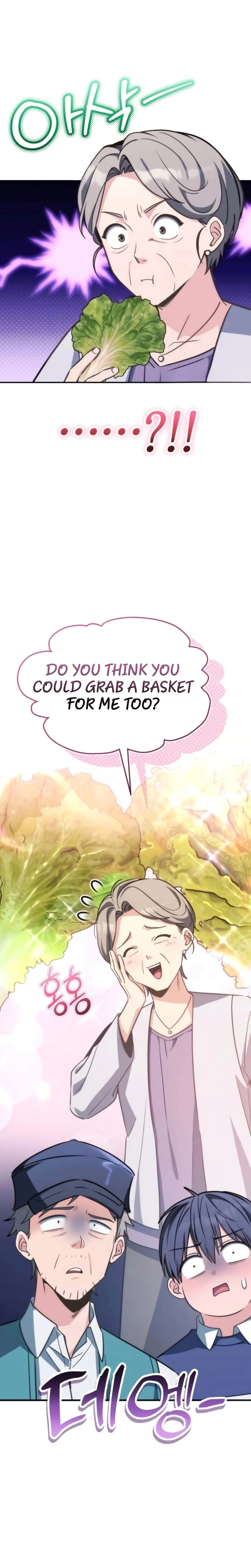 Devely’s Healing Time Chapter 12, page 20 of 38