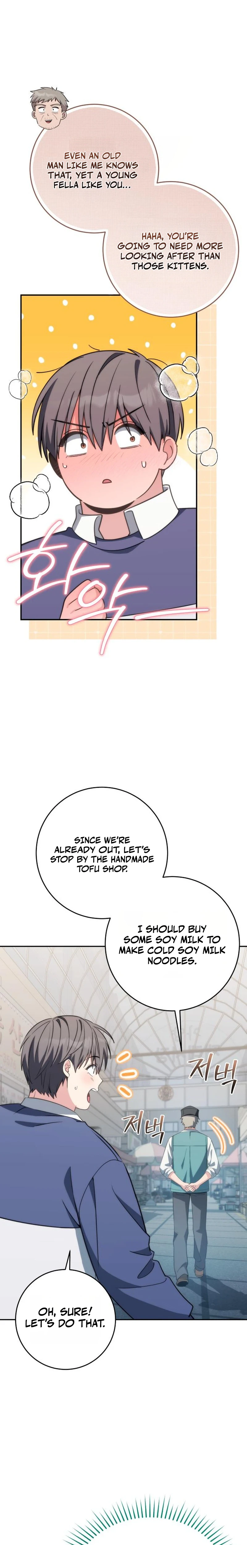 Devely’s Healing Time Chapter 16, page 10 of 35