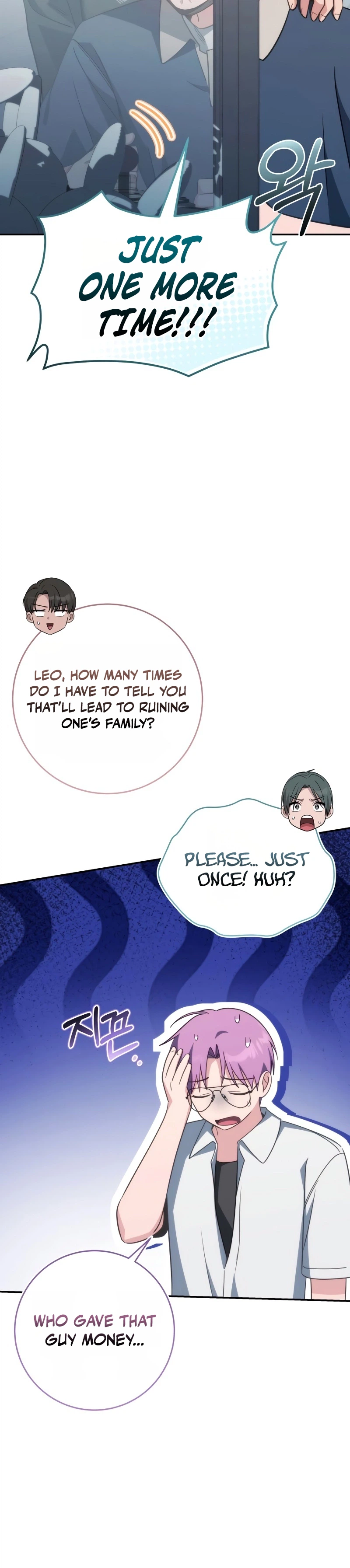 Devely’s Healing Time Chapter 17, page 6 of 39