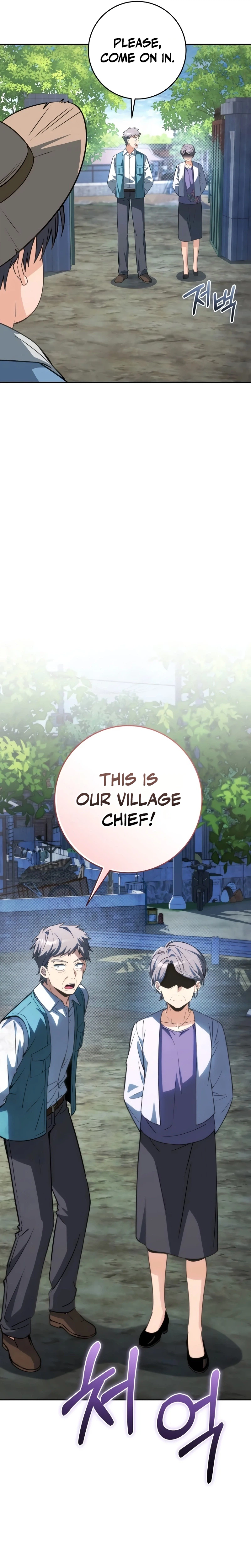 Devely’s Healing Time Chapter 4, page 34 of 36