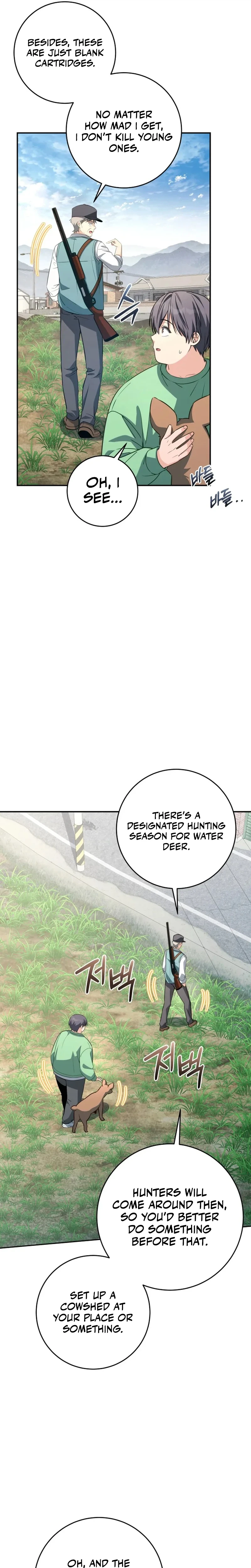 Devely’s Healing Time Chapter 6, page 12 of 44