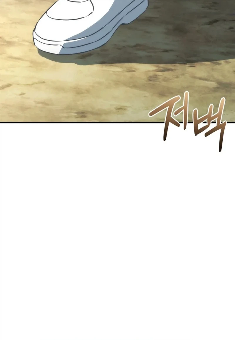 Devely’s Healing Time Chapter 6, page 22 of 44