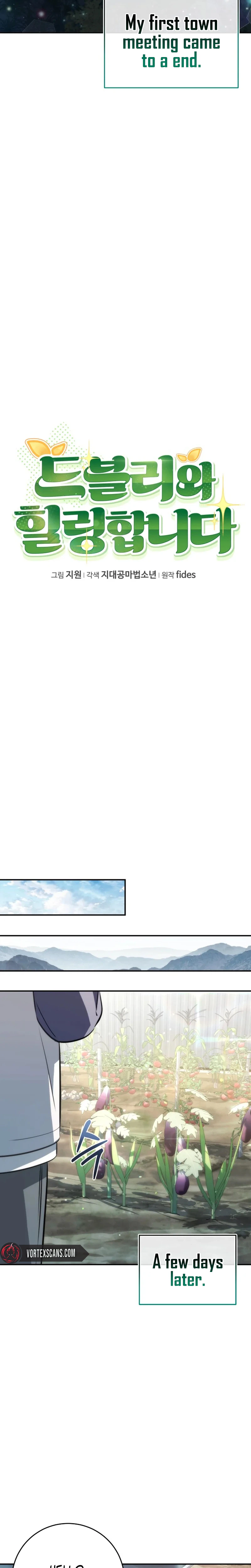 Devely’s Healing Time Chapter 8, page 16 of 38