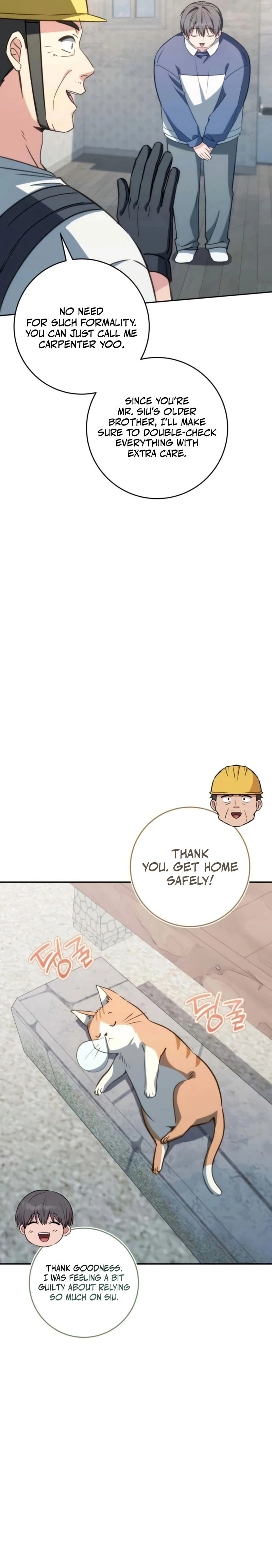 Devely’s Healing Time Chapter 9, page 21 of 40
