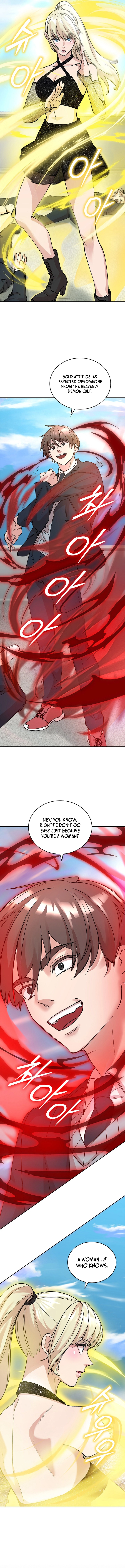 Devil and Ice Chapter 10, page 6 of 15
