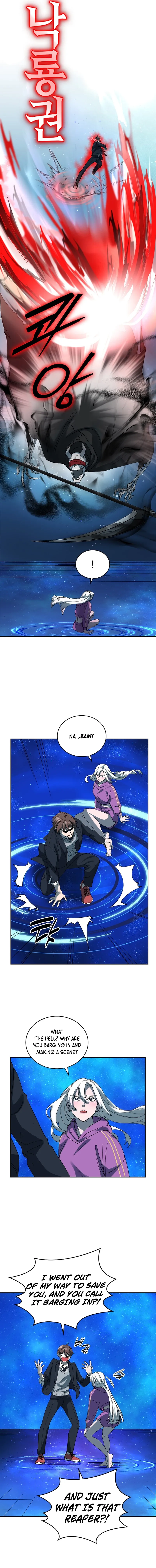 Devil and Ice Chapter 12, page 7 of 18