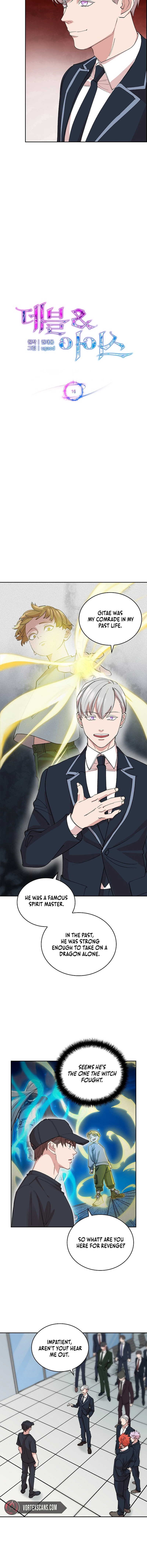 Devil and Ice Chapter 16, page 5 of 17