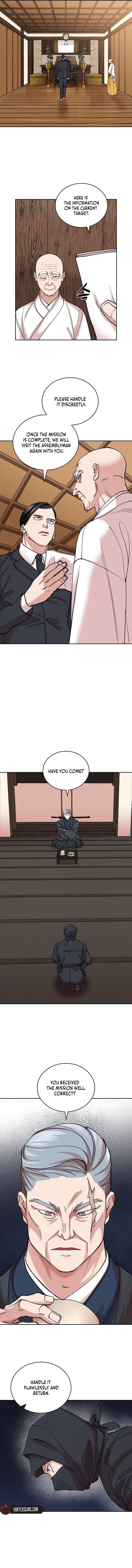 Devil and Ice Chapter 17, page 13 of 16