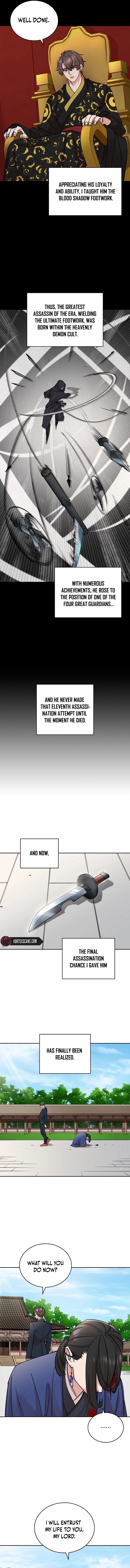 Devil and Ice Chapter 20, page 5 of 14