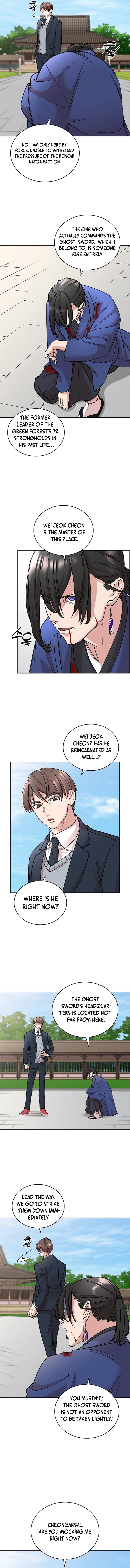 Devil and Ice Chapter 20, page 7 of 14