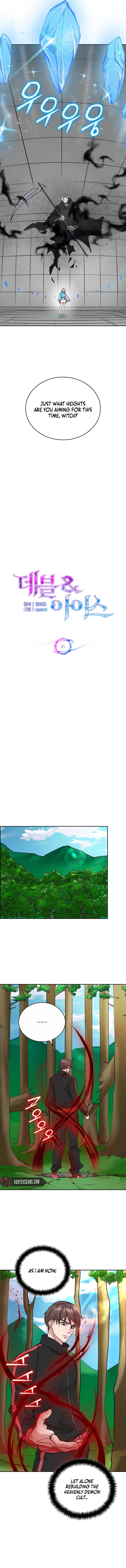Devil and Ice Chapter 21, page 5 of 15