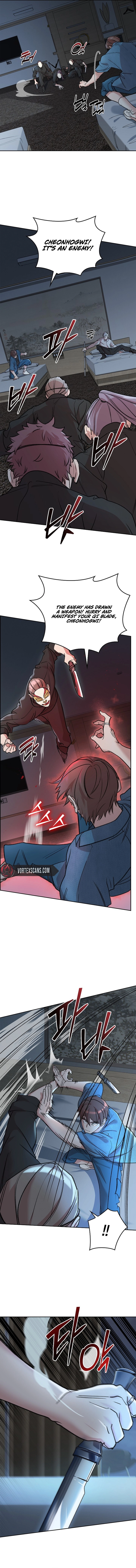 Devil and Ice Chapter 25, page 12 of 16
