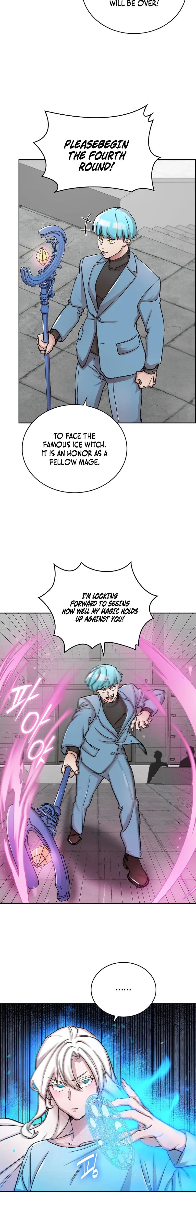 Devil and Ice Chapter 35, page 15 of 23