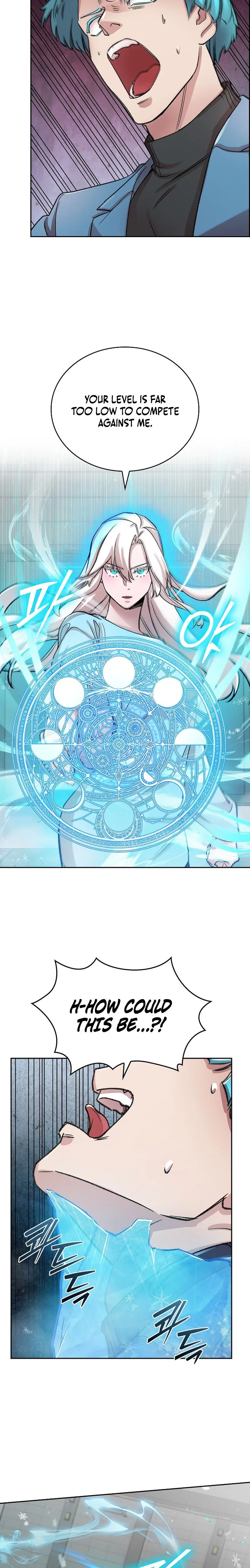 Devil and Ice Chapter 35, page 17 of 23