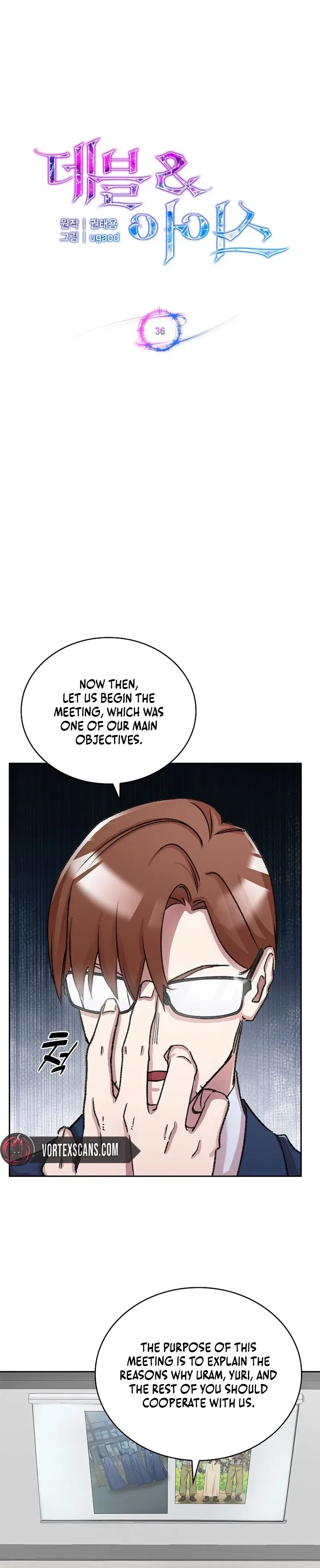 Devil and Ice Chapter 36, page 16 of 27