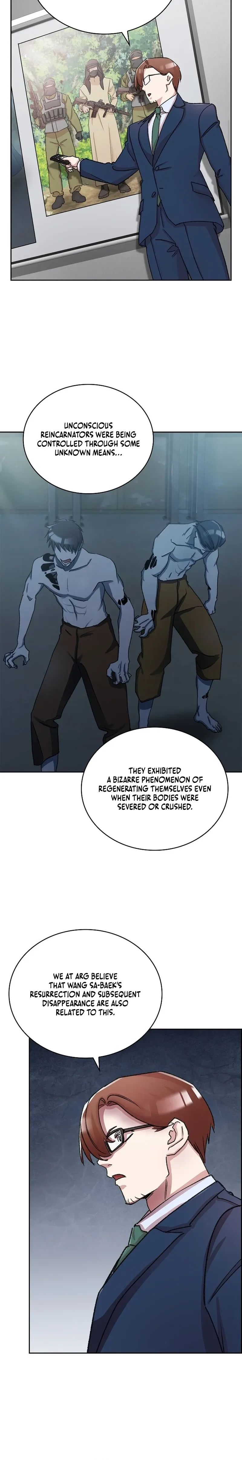Devil and Ice Chapter 36, page 18 of 27