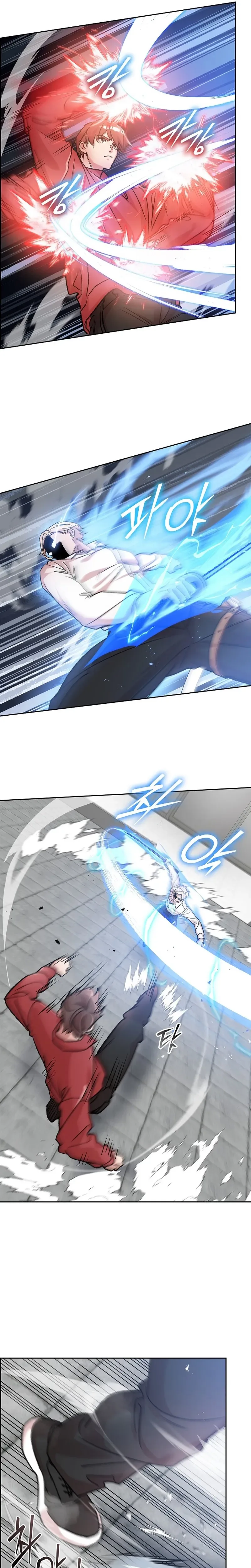 Devil and Ice Chapter 36, page 5 of 27