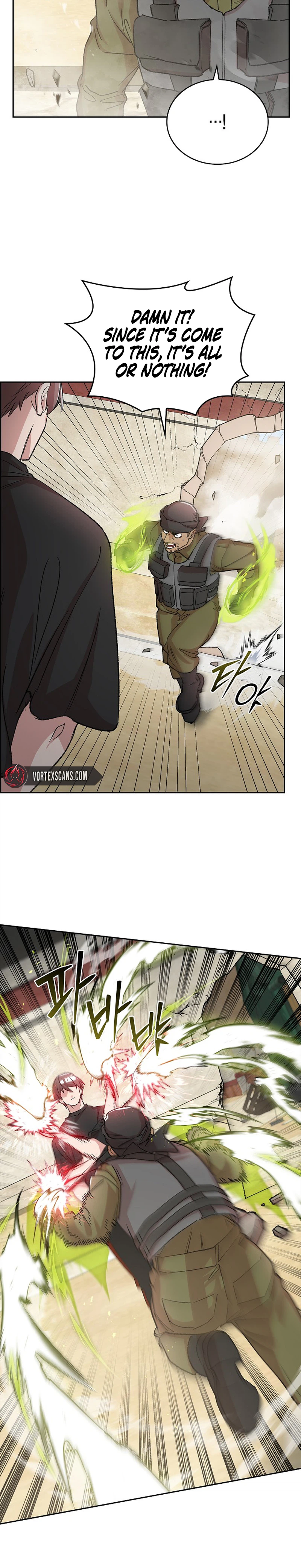 Devil and Ice Chapter 38, page 5 of 26