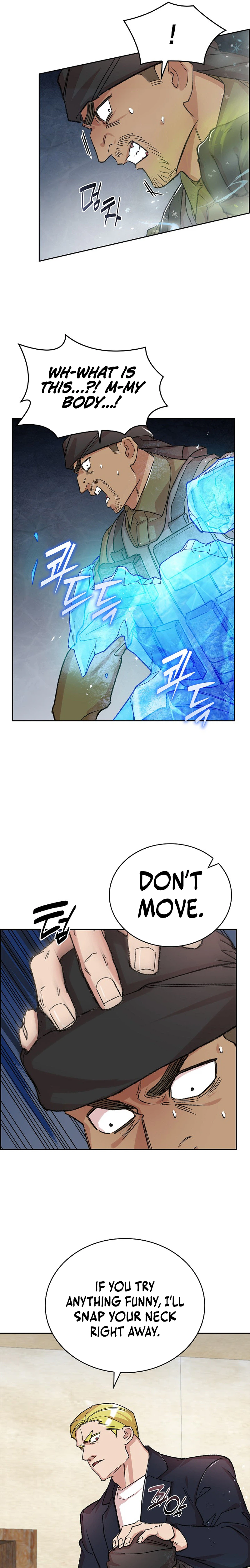 Devil and Ice Chapter 38, page 6 of 26