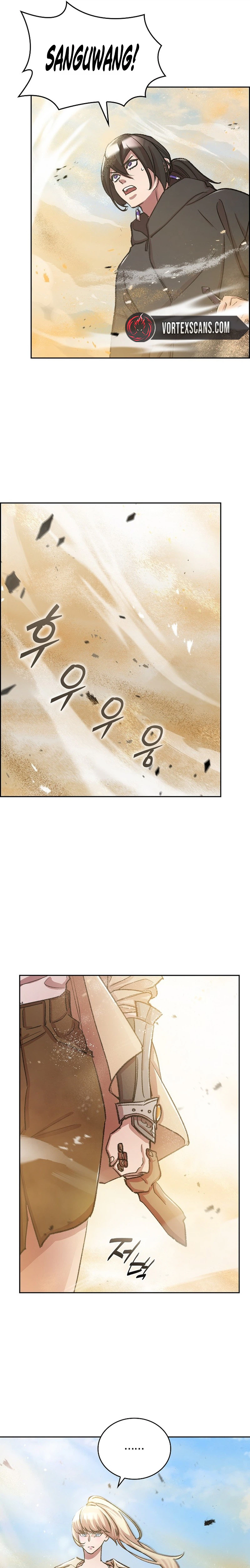 Devil and Ice Chapter 39, page 5 of 25