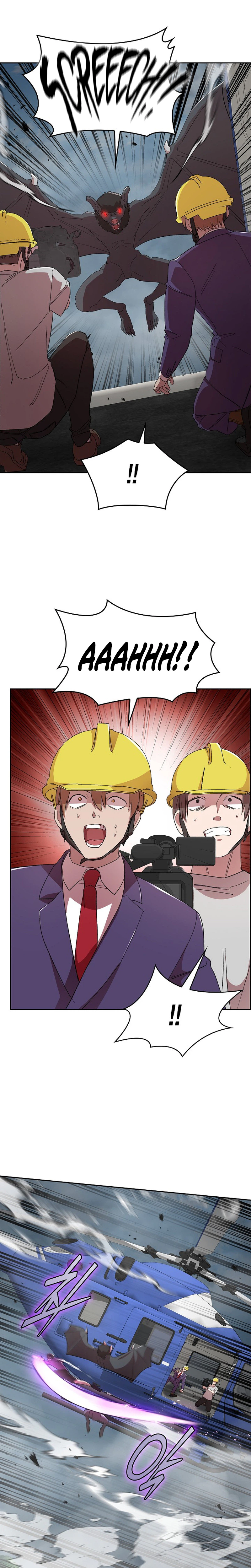 Devil and Ice Chapter 47, page 12 of 31