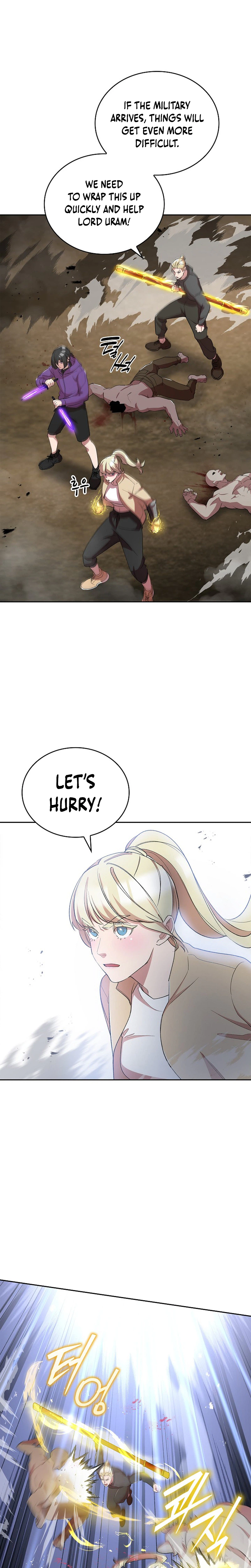 Devil and Ice Chapter 47, page 16 of 31