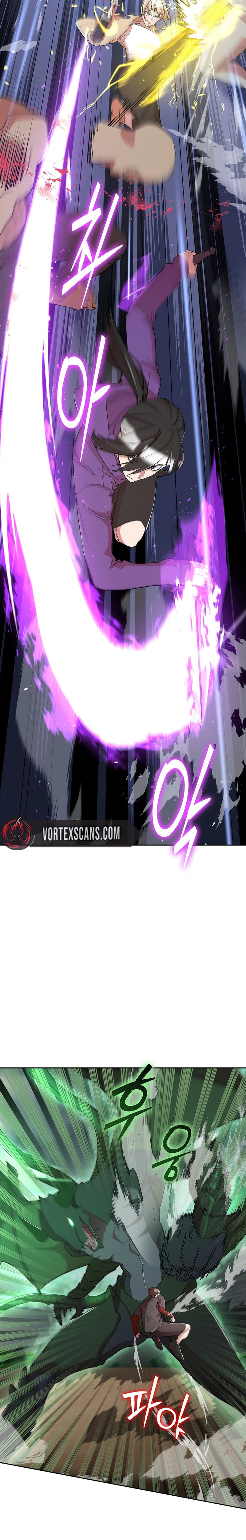 Devil and Ice Chapter 47, page 17 of 31