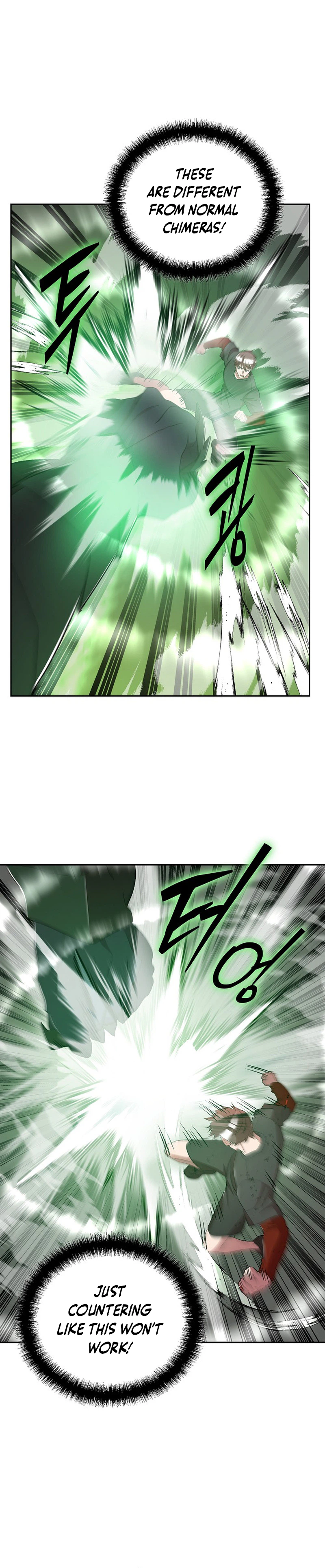 Devil and Ice Chapter 47, page 18 of 31