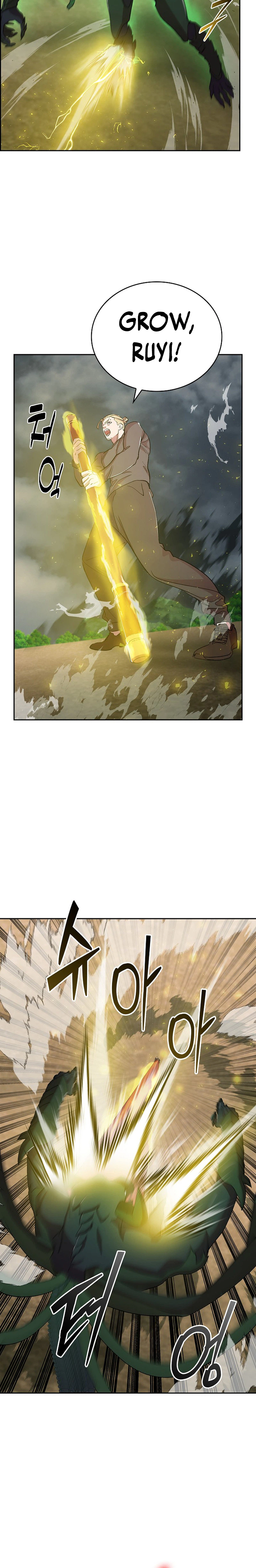 Devil and Ice Chapter 47, page 24 of 31