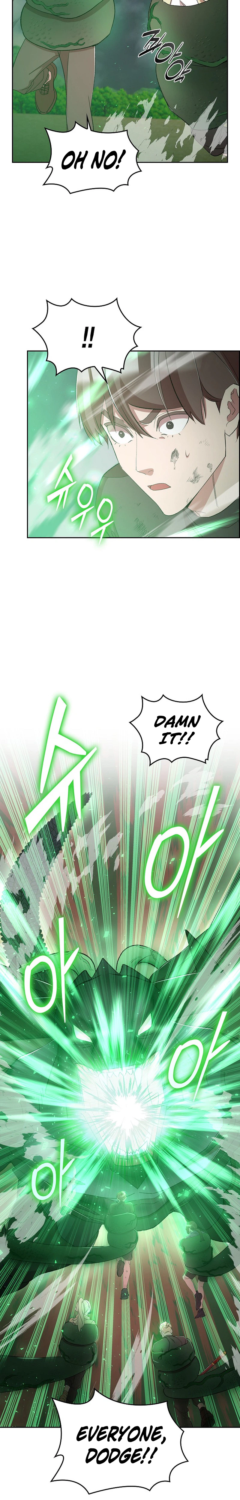 Devil and Ice Chapter 47, page 30 of 31
