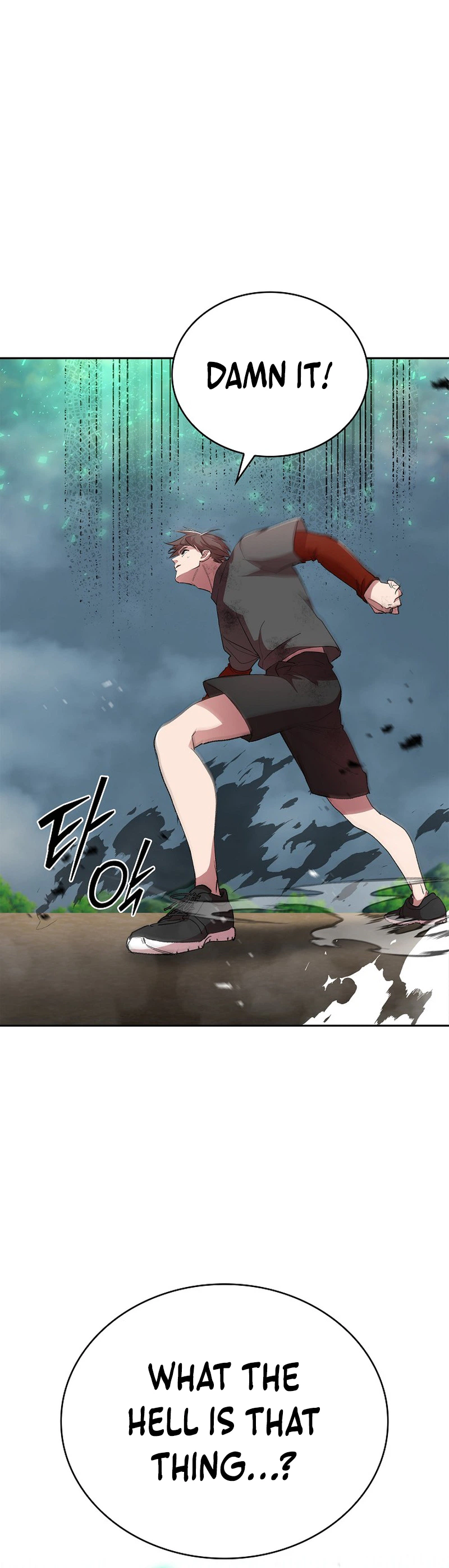 Devil and Ice Chapter 47, page 9 of 31