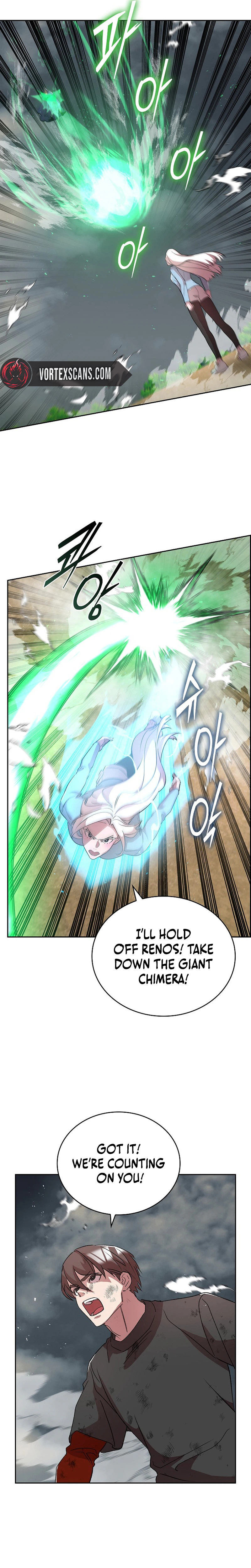 Devil and Ice Chapter 48, page 16 of 28