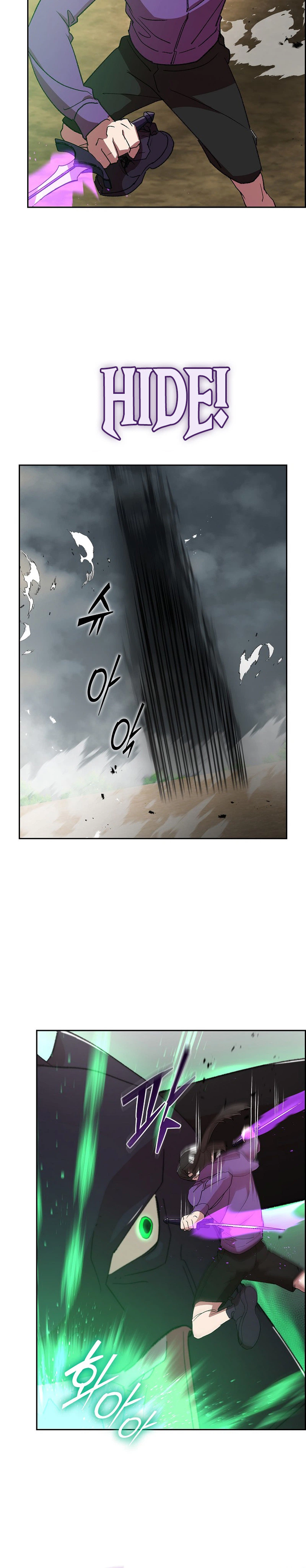 Devil and Ice Chapter 48, page 18 of 28