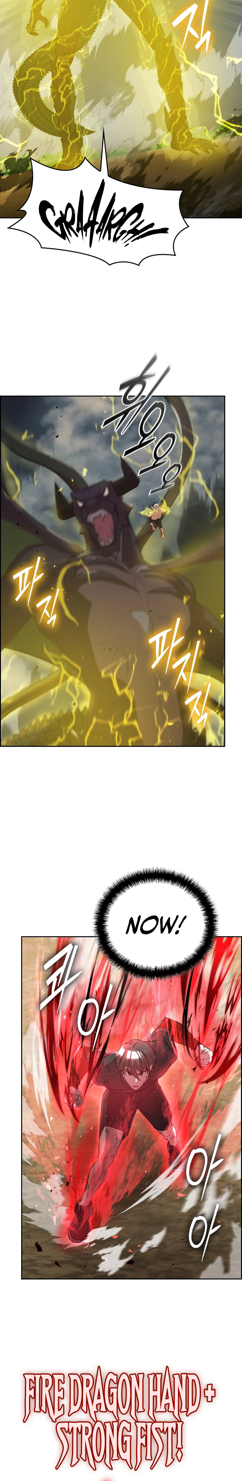 Devil and Ice Chapter 48, page 24 of 28
