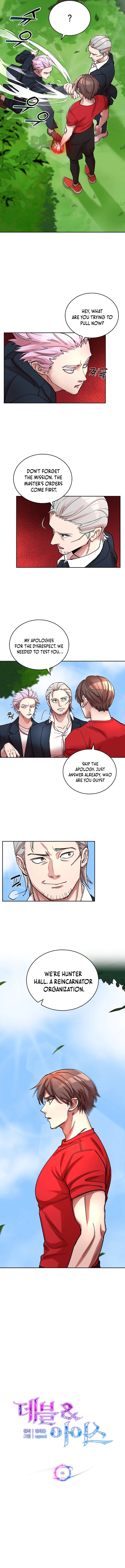 Devil and Ice Chapter 6, page 6 of 14