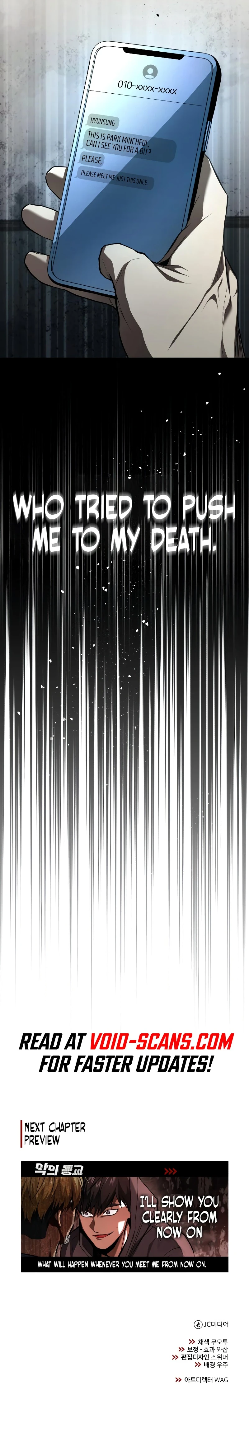 Devil Returns To School Days Chapter 10, page 17 of 19