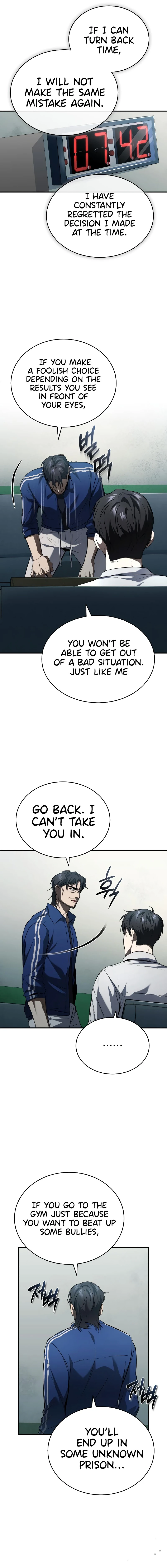 Devil Returns To School Days Chapter 12, page 9 of 20