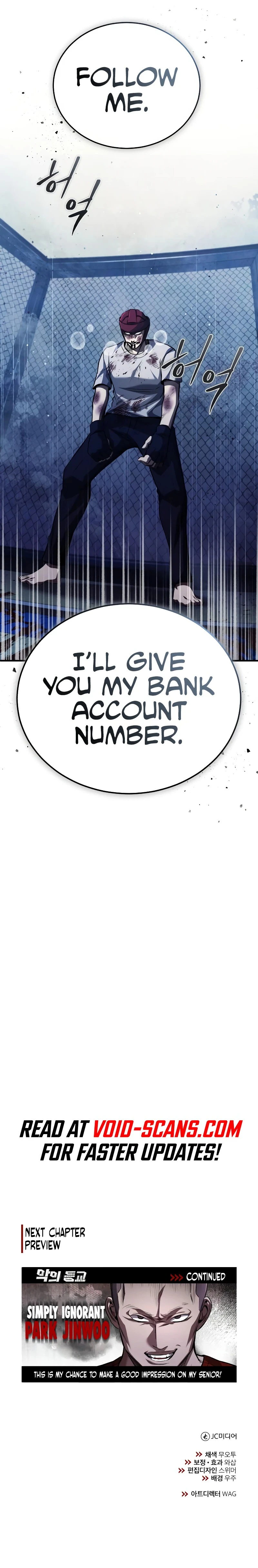 Devil Returns To School Days Chapter 13, page 17 of 19