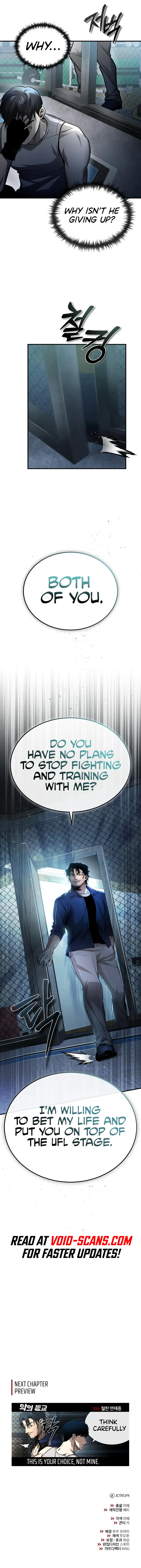 Devil Returns To School Days Chapter 19, page 20 of 22